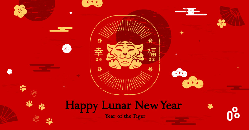 Holiday Announcement of Lunar New Year 2023 - TiMOTION